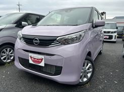 ニッサン デイズ 越谷バイパス店  紫 CVT 排気量660cc 2WD