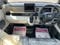 ホンダ N-BOX 画像3