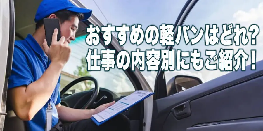 メインキャッチ
