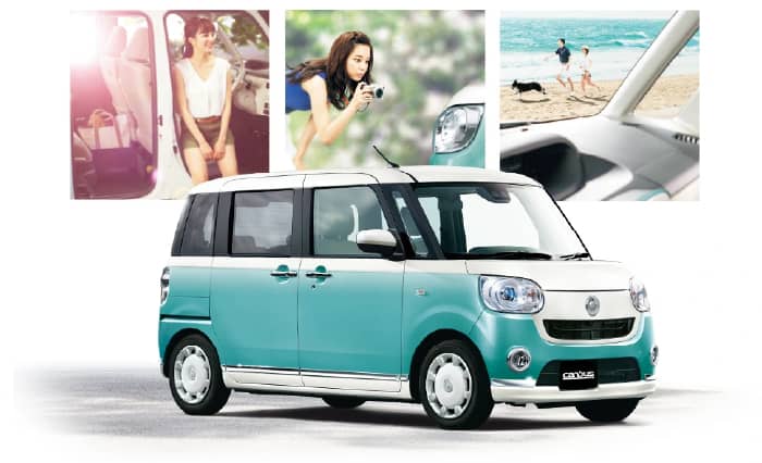 ダイハツのムーヴキャンバス レトロ調で個性的な魅力を紹介 新車 未使用車の知って得するクルマの知識