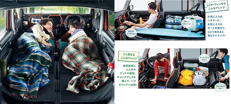 ハスラー(MR52S/MR92S) ラゲッジボード　脚付き ハスラー ラゲッジボード スズキ純正部品 MR52S パーツ