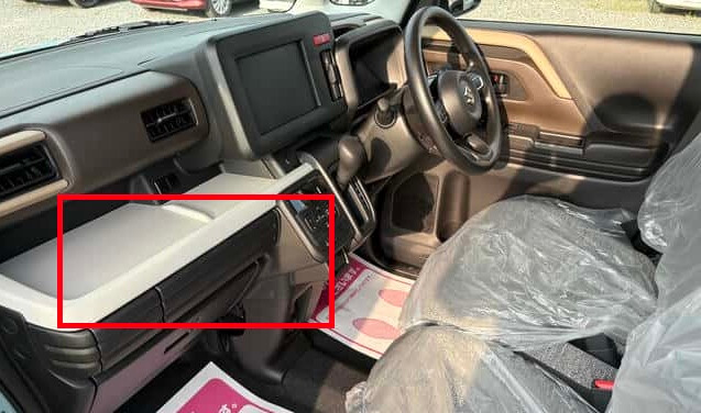 スペーシア収納