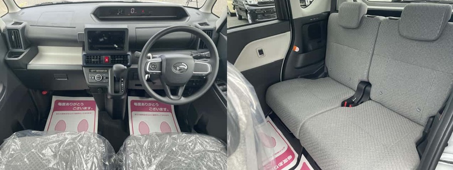 タントインテリア