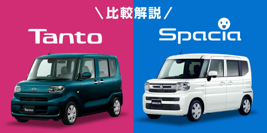 メインキャッチ