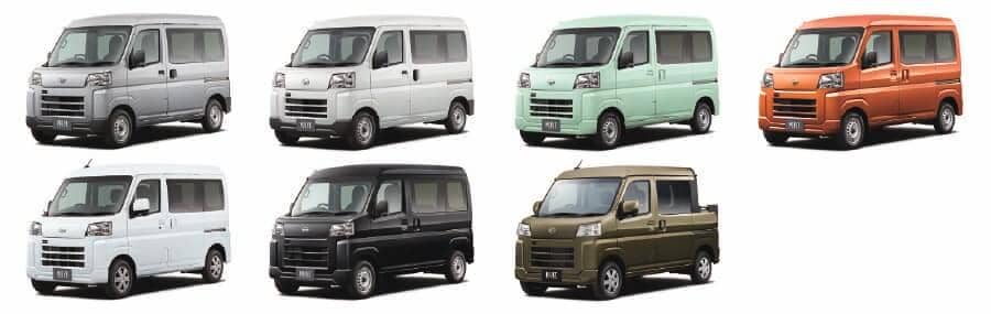 ハイゼットカーゴのカラーバリエーション