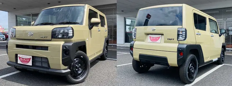 タフト
