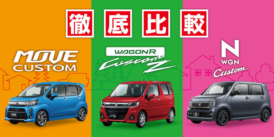 【 17×5.5J +45 100 4H 4本 】 LINEA / ワゴンR ムーブ タント N BOX アルト ミラ 軽カー カスタムカー 美品深リム リミックスリネアLL-02 4H-100 ワゴンR ムーブ タント N-BOX