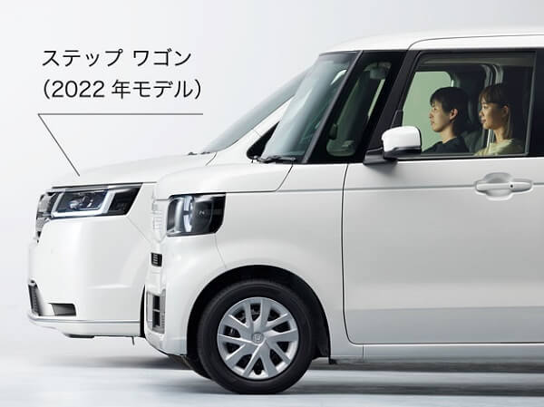N-BOXの視界