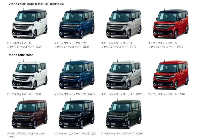 リ*ウ様 SUZUKI スペーシアカスタムカラーサンプル スズキ・スペーシアカスタム カラーサンプル スズキ新型スペーシア 初