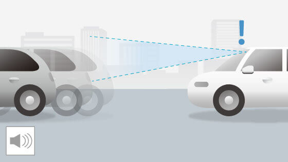 先行車発進お知らせ機能のイメージ画像