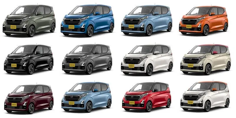2024年6月】日産デイズとルークスが一部仕様変更で新しいカラーが登場