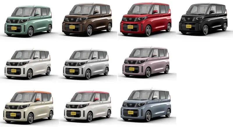 2024年6月】日産デイズとルークスが一部仕様変更で新しいカラーが登場