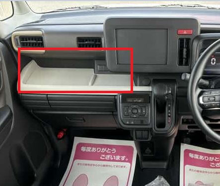 ビッグオープントレー