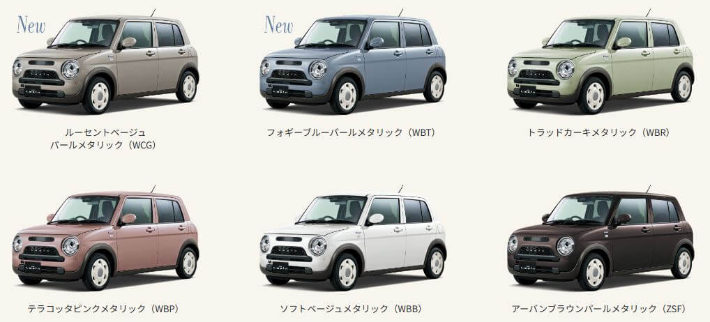 モノトーン