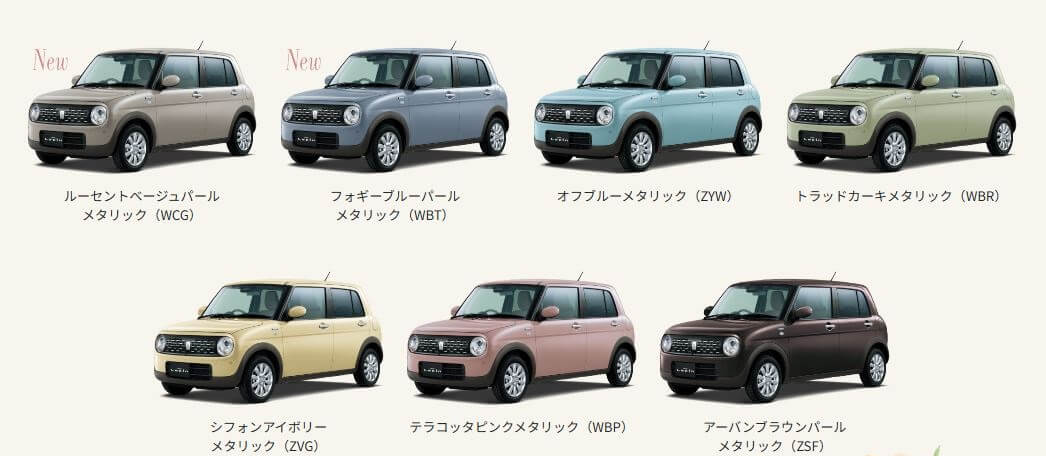 ラパンモノトーン