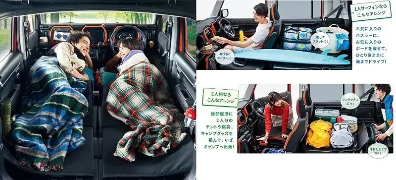 新型ハスラー用ラゲッジボード 静音版 木製 リクライニング対応