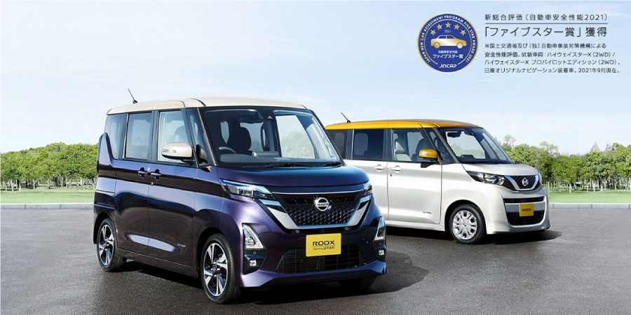 (左):ルークス ハイウェイスターGターボ プロパイロットエディション/アメジストパープル・フローズンバニラパール2トーン、(右):ルークス X/ホワイトパール・セレニティゴールド2トーン