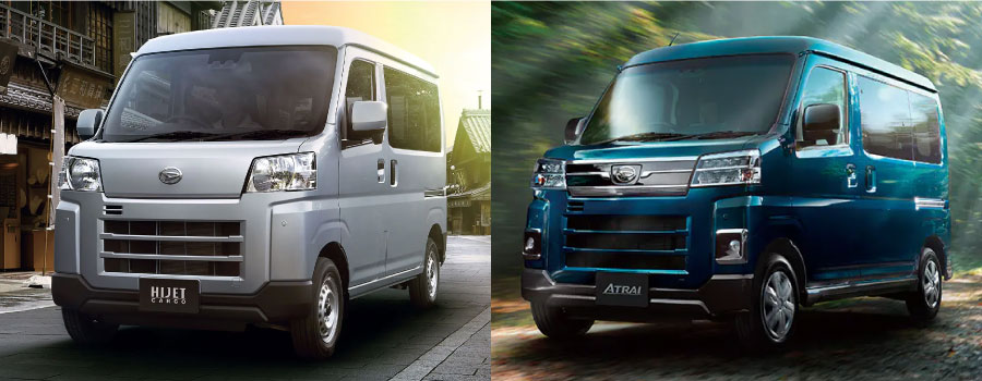 左:ハイゼットカーゴ、右:アトレー