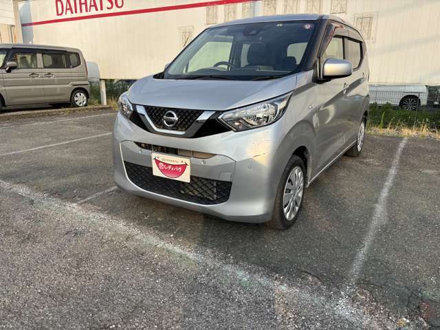 ニッサン デイズ