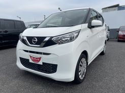 ニッサン デイズ 三郷インター店