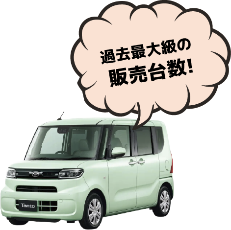 動画でお届け！