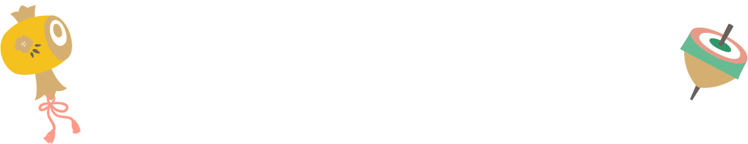 年に一度の大特価 初売りセールを実施致します。期間中、即決でご成約いただいたお客様全員に、ETC+ドライブレコーダーをプレゼント！更にローンご利用の方には、16万円相当分のフルセグTV付きカーナビまたはディスプレイオーディオをプレゼント！そして、お客様のご要望に合わせてアップグレードすることが出来ます！また、ハズレ無しの来場プレゼントとご成約プレゼントもご用意しております。この期間中限定のキャンペーンです。 是非ご利用下さい！